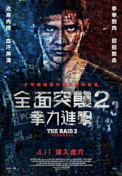 不动产权证和房产证都要有吗